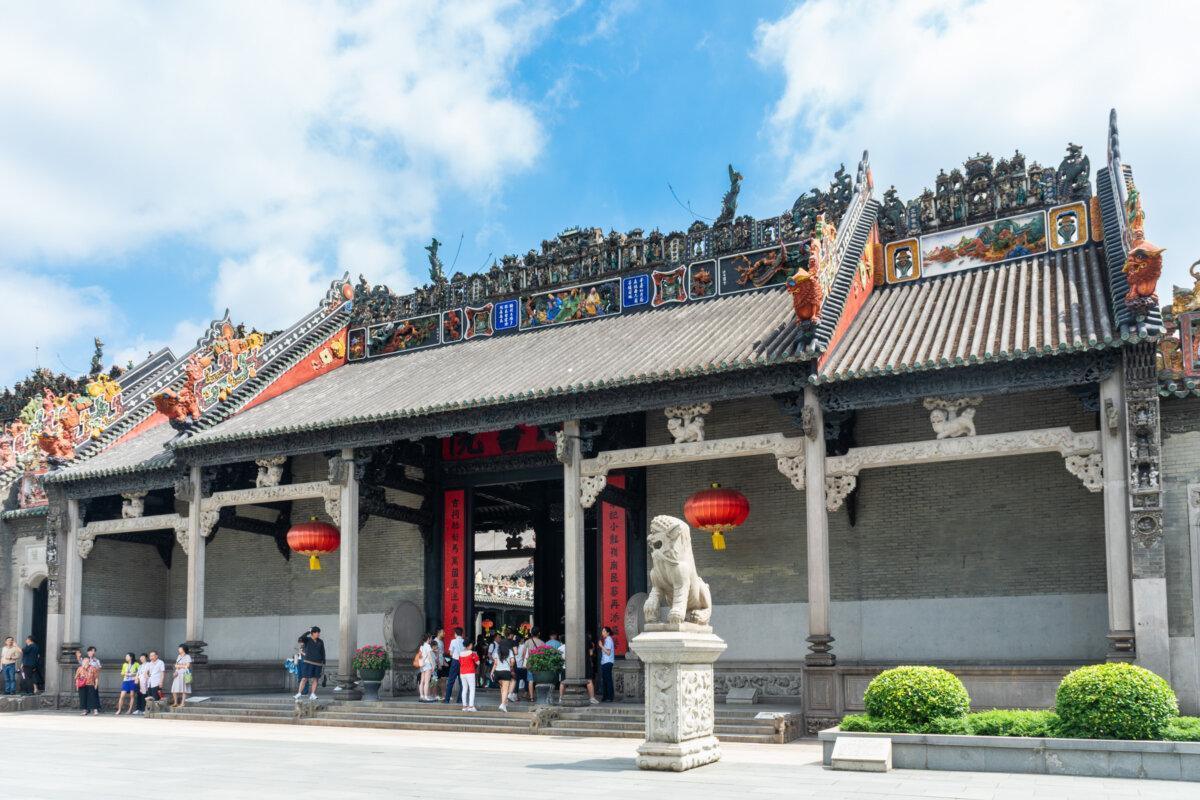 Cour intérieure et sculptures de la Chen Clan Ancestral Hall à Guangzhou